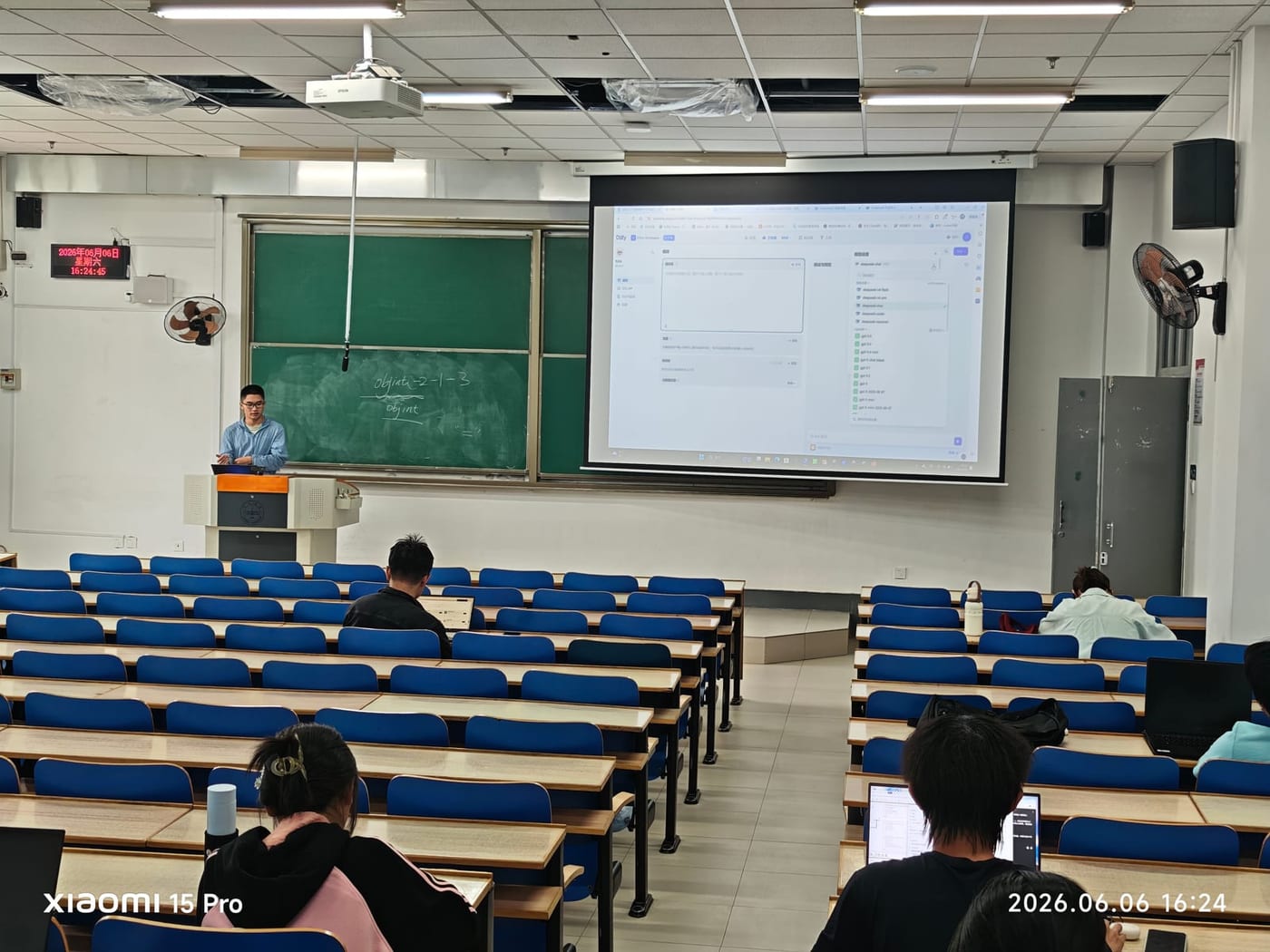 兰州大学AI探索者联盟开展第五周周训:RAG与知识库构建