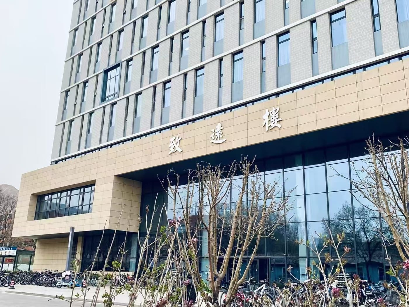 信息科学与工程学院或实验室相关照片